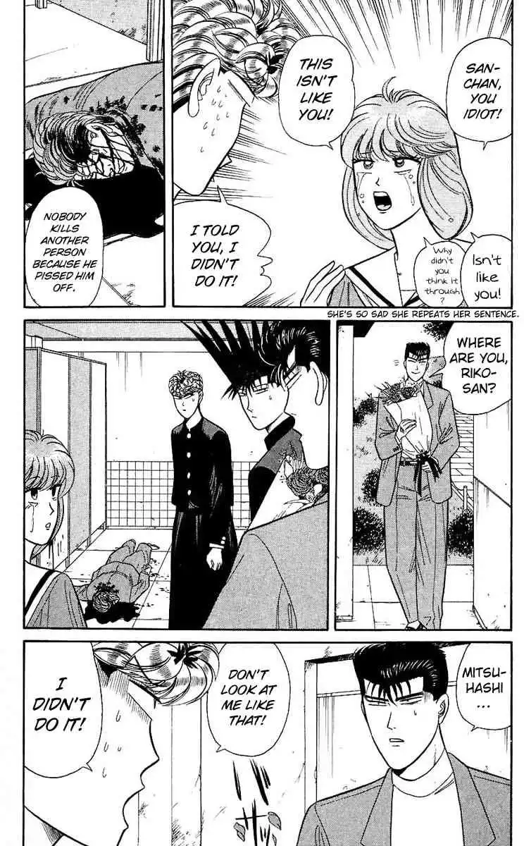 Kyou Kara Ore Wa!! Chapter 128 9